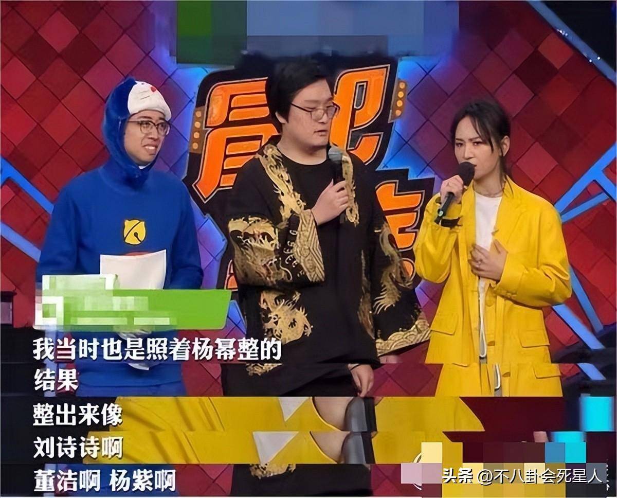 女明星整容吗_徐冬冬戚薇景甜乔欣周笔畅张檬王鸥谢依霖_娱乐圈女星整容事件