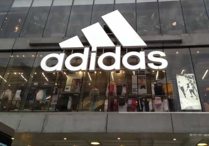 yeezy水蜜桃与Adidas合作_阿迪达斯终止Yeezy合作_Yeezy品牌未来发展