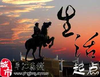 平江本地信息服务_免费黄页88网站_平江在线网站